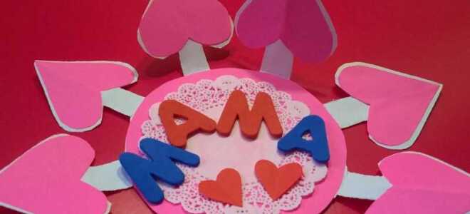 Как сделать подарок маме — обзоры лучших вариантов подарков для мамы. Простые и быстрые способы изготовления своими руками с пошаговым мастер-классом (160 фото)