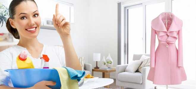 Как эффективно чистить верхнюю одежду?