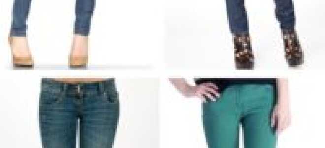 Джинсы Скинни