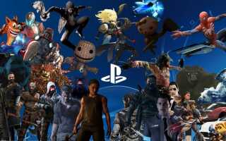 Стоит ли брать в прокат игры для PS4/PS5?